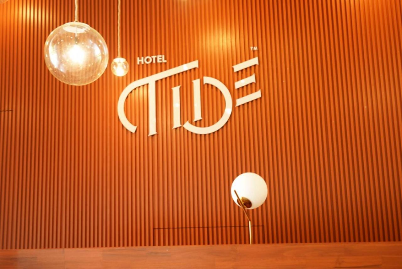 Hotel Tide Beachfront 5*